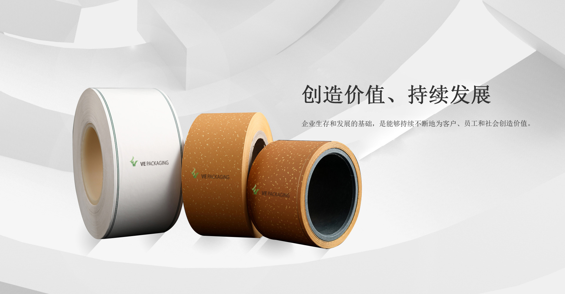 微信图片_20201204210027